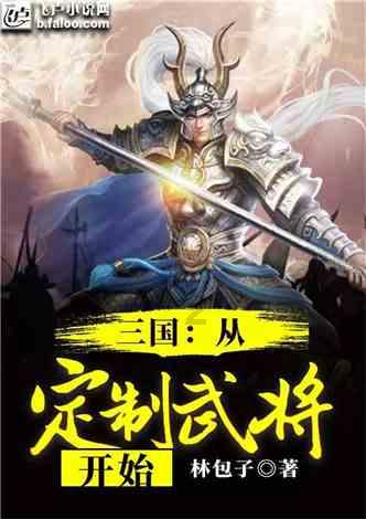 舰无虚发：暗星