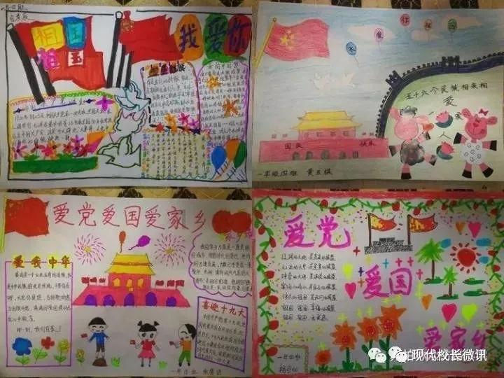杨瀚森无大碍!记者:去医院路上就缓过来了 拼得太凶有点力竭