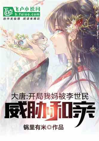 沛县起兵时,萧何名望更高,为何众人却拥戴刘邦当首领?